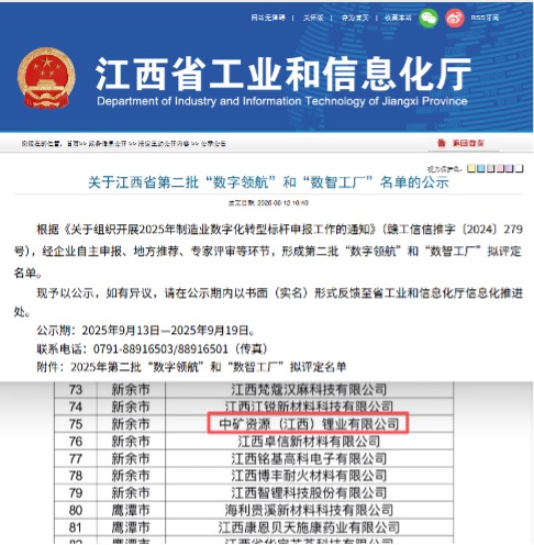 1757987548562719.jpg 图片 1.jpg